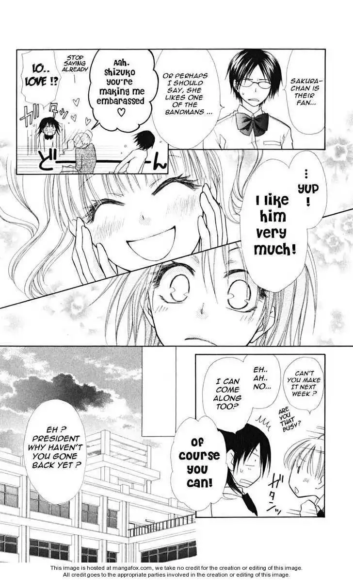 Kaichou Wa Maid-sama! Chapter 20 11